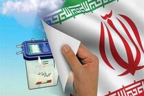 حضور جریانات مختلف سیاسی لازمه مشارکت بالای مردم در انتخابات است