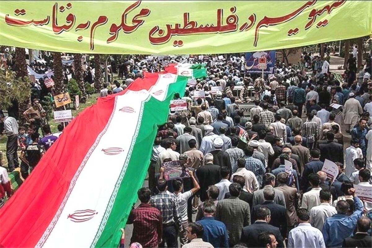 راهپیمایی روز قدس