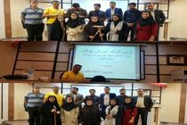 نخستین کارگاه آموزش مقدماتی تئوری چوگان در گیلان