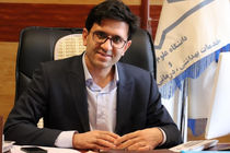 رنگ بندی شهرها توسط وزارت بهداشت انجام می شود