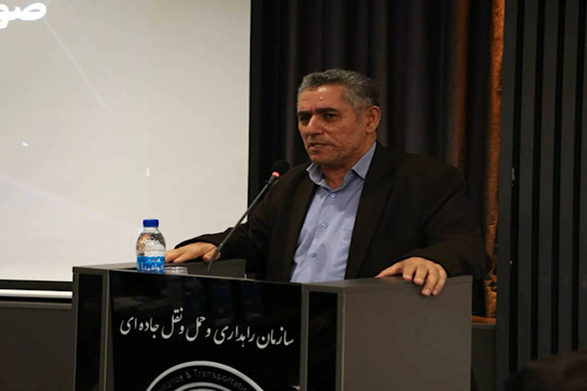 راهداری