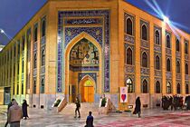 استقبال 4 هزار داوطلب تحصیل در دانشگاه علوم اسلامی رضوی برای سال جدید