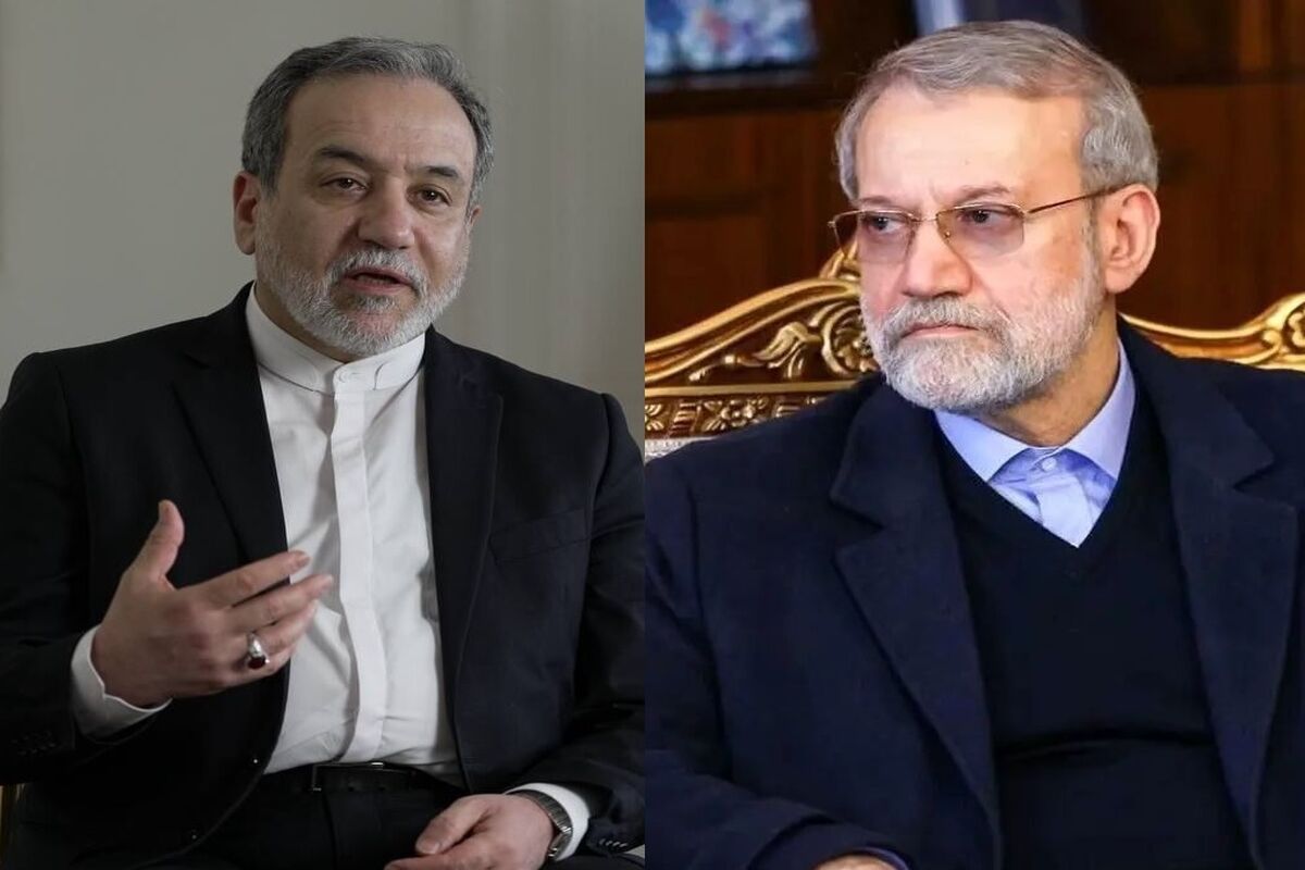 لاریجانی