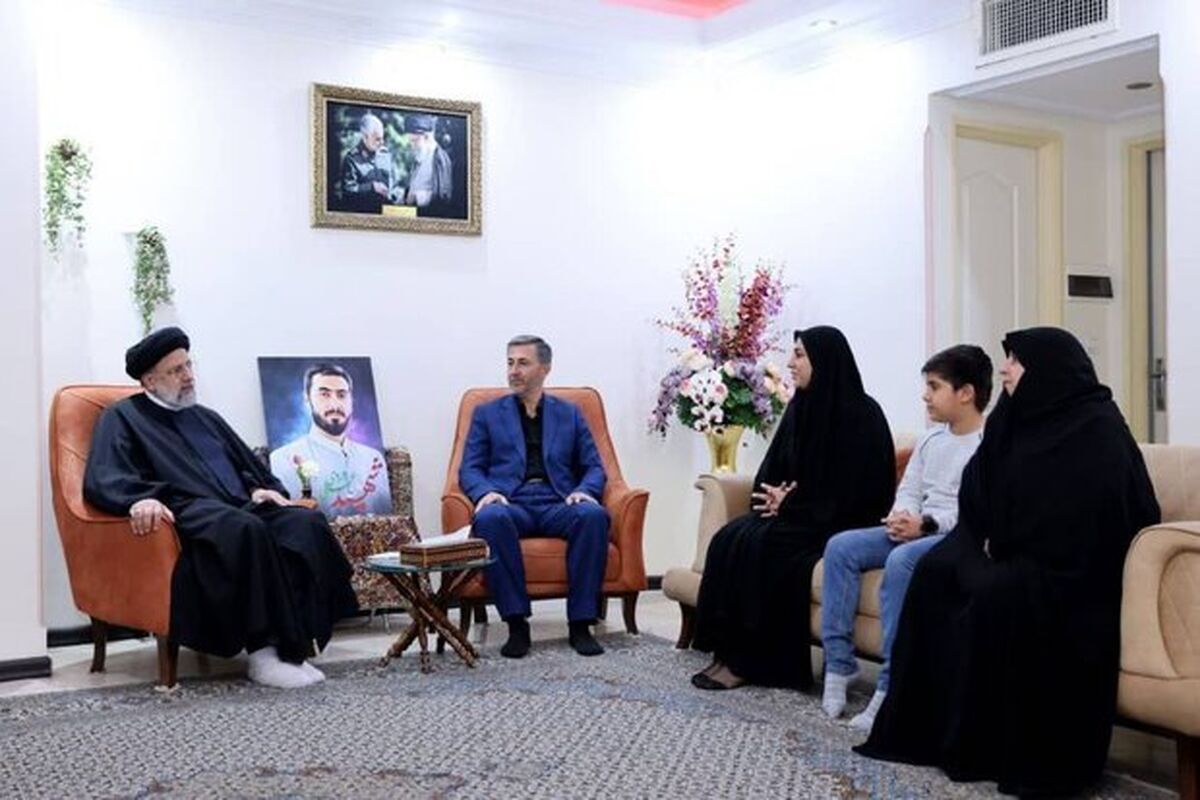 رئیسی