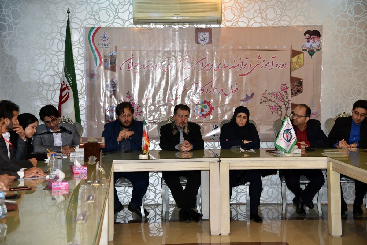 ورزش گیلان 