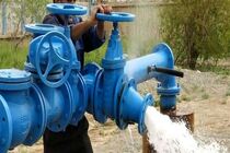 پروژه آبرسانی به هسته مرکزی شهر اصفهان به بهره برداری رسید