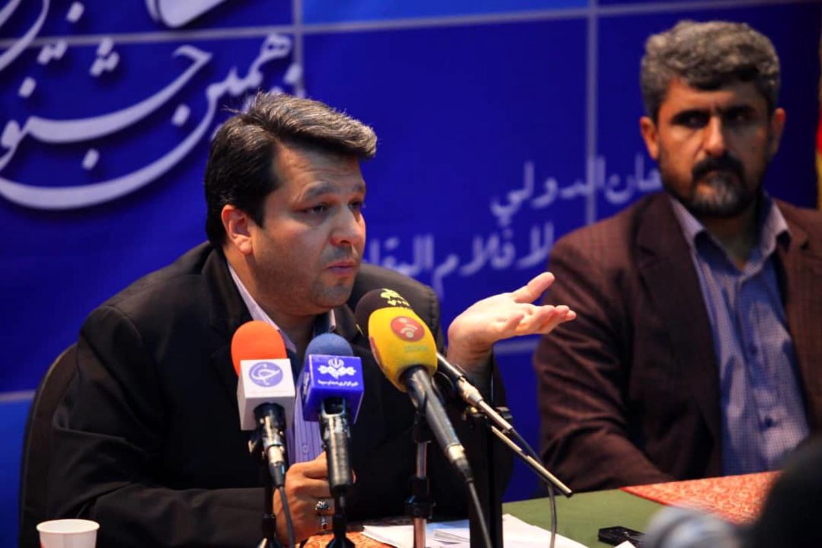 پانزدهمین جشنواره بین المللی فیلم مقاومت