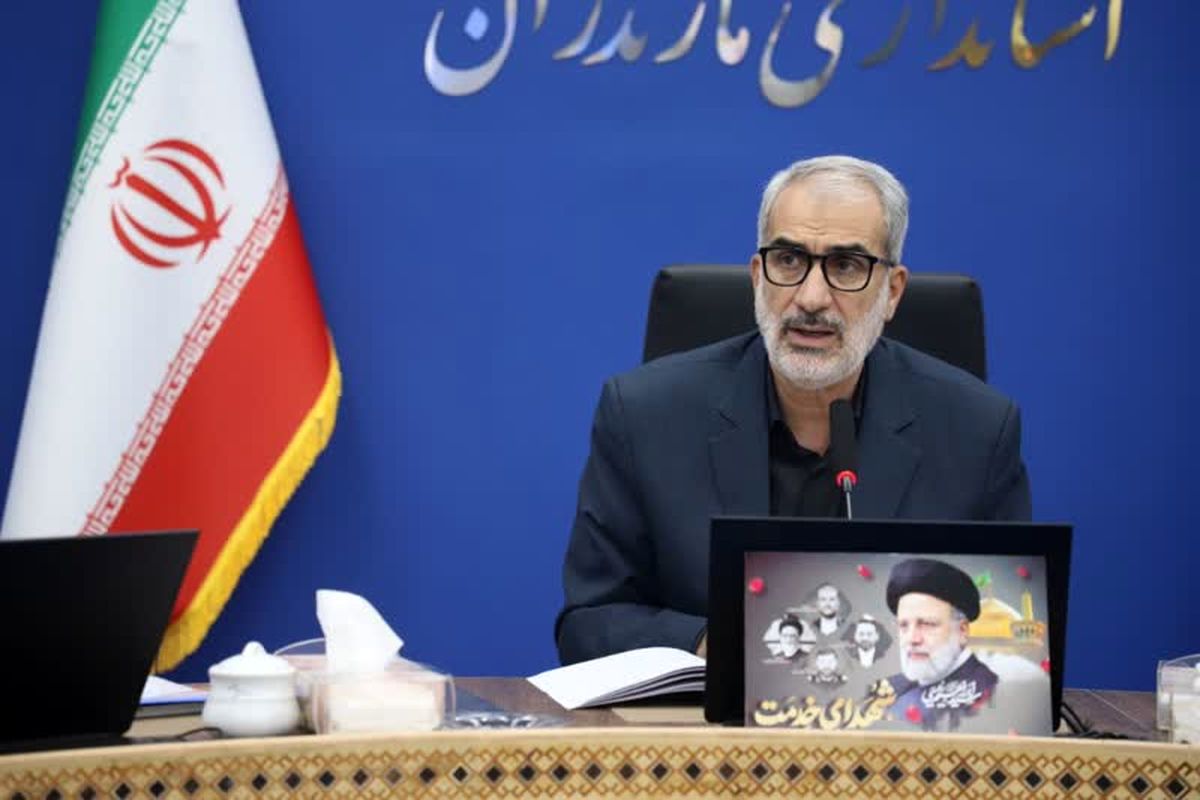 استاندار مازندران