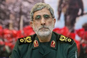 Failure in Gaza war led Israel regime to  target Iranian general