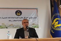 فعالیت بیش از 2 هزار پایگاه برای جمع‌آوری زکات فطریه کرمانشاه