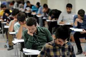 نحوه برگزاری امتحانات دانشگاه صنعتی جندی‌شاپور دزفول تغییر کرد