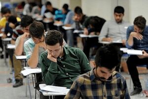 اطلاعیه جامع و نهایی روابط عمومی دانشگاه تبریز درباره امتحانات پایان ترم