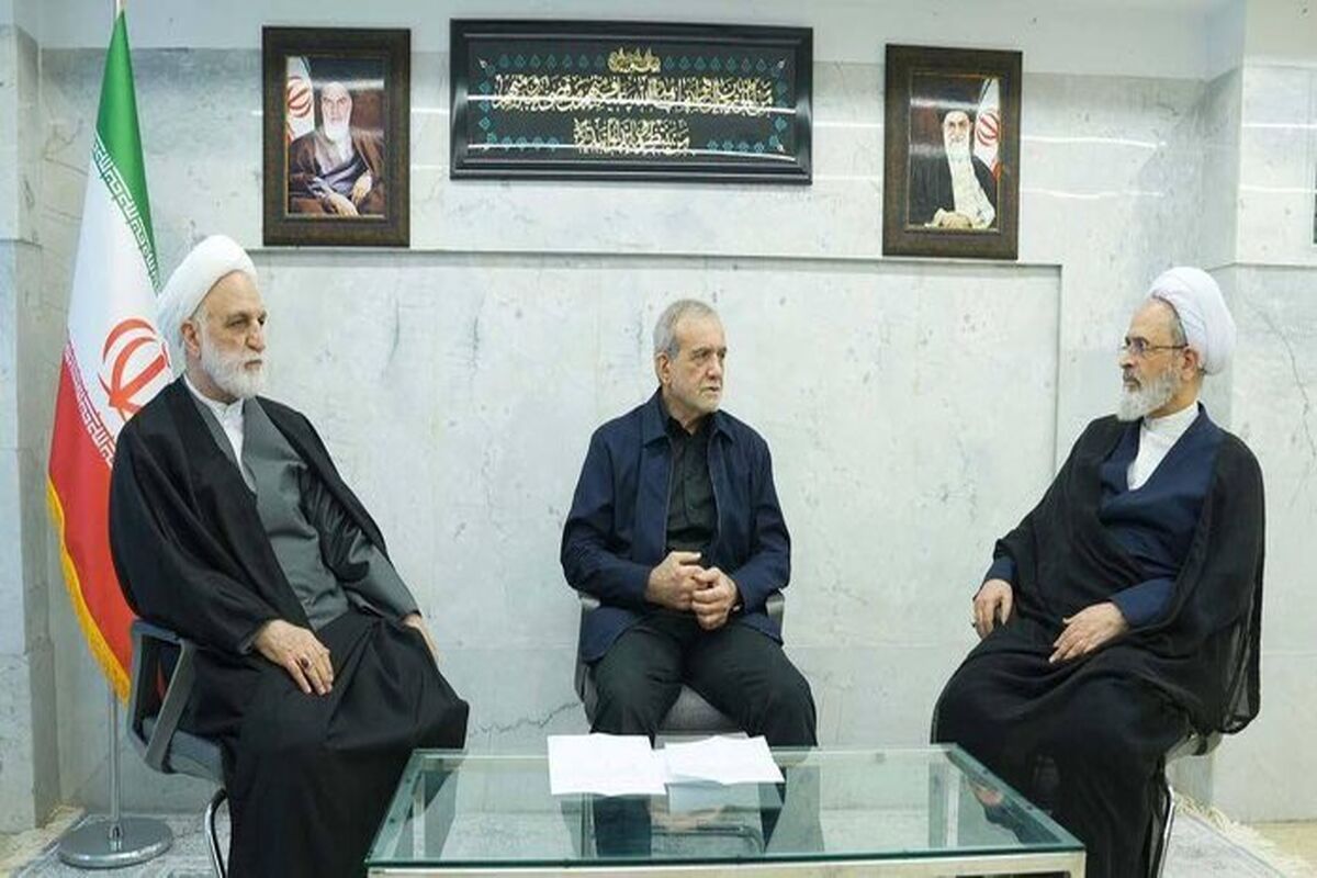 شورای رهبری