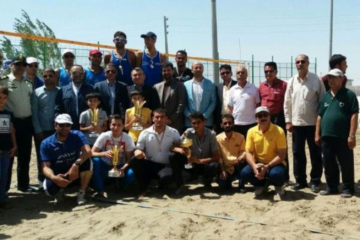 مسابقات والیبال ساحلی