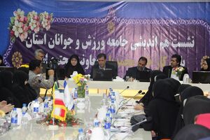 اختصاص اعتبارات برای حمایت از ورزش قهرمانی بانوان