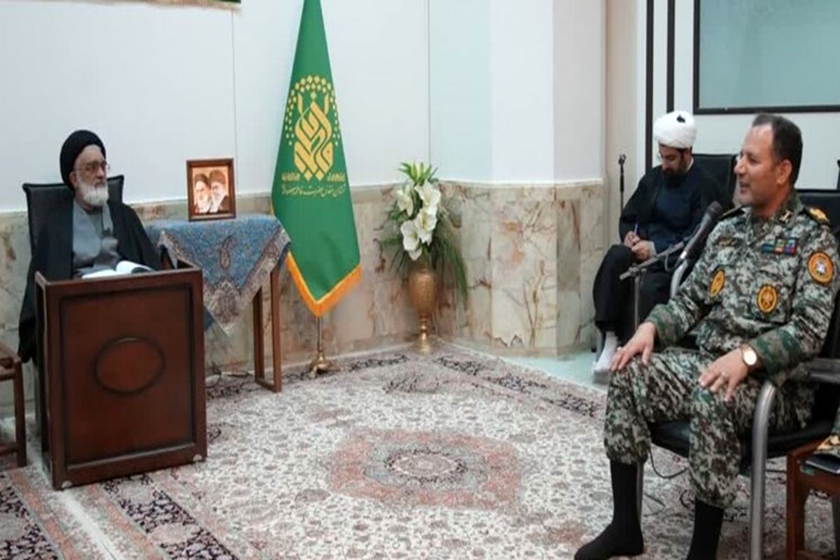 آیت الله سعیدی