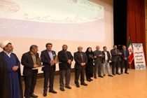 محیط‌زیست چهارمحال‌وبختیاری پیشگام در پژوهش 