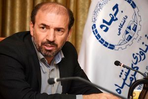 اجرای پروژه مشترک با آژانس همکاری‌های بین‌المللی ژاپن (JICA) در کرمانشاه