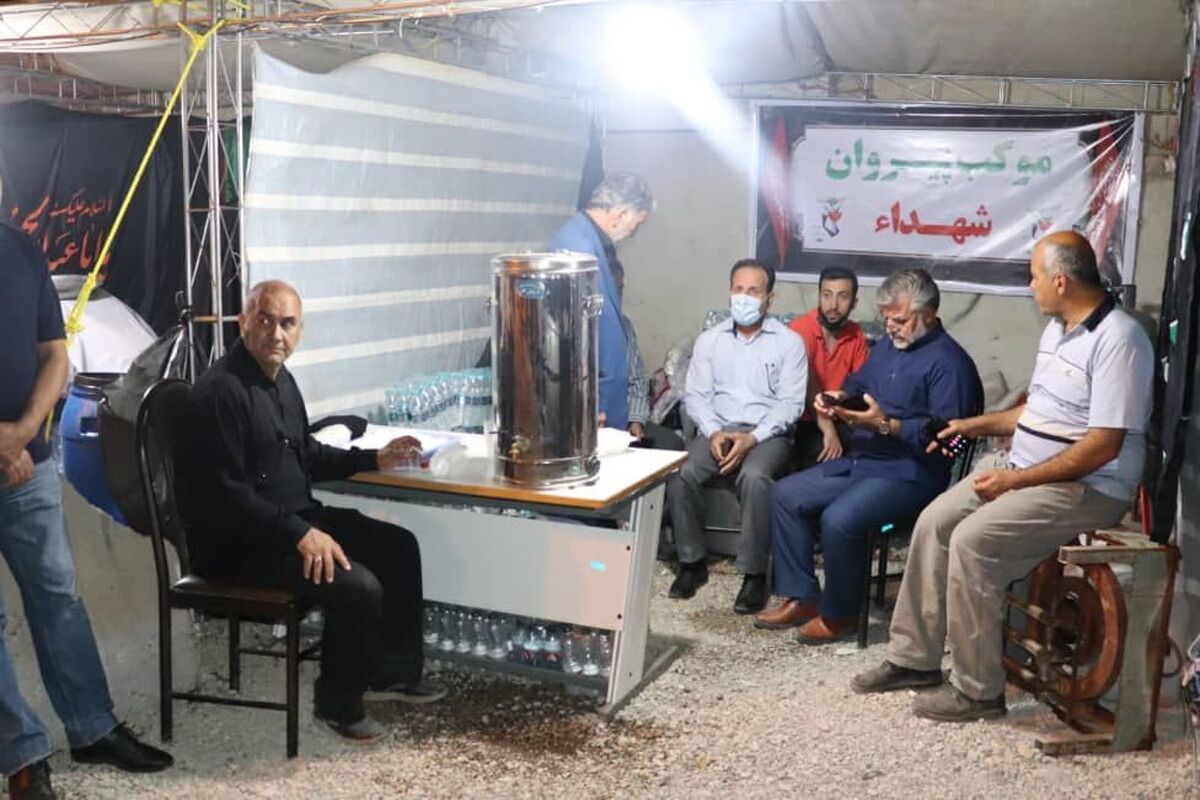 بنیادشهید