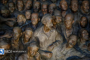 موزه علی اکبر صنعتی