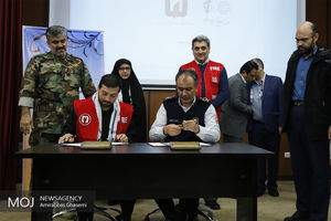 امضای تفاهم نامه همکاری میان بسیج شهرداری تهران و آتش نشانی