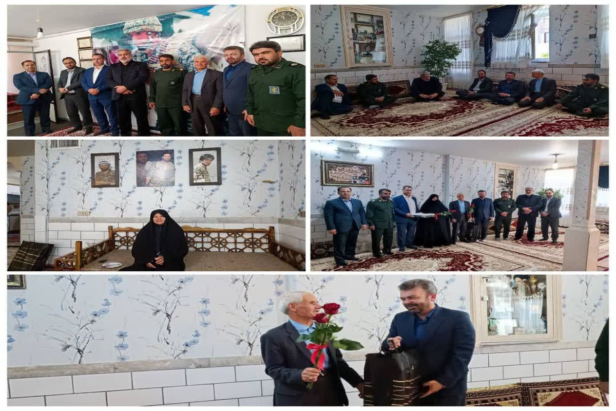 عکس خبر بانک تجارت