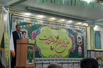  وحدت، مهمترین عامل پیشرفت استان کردستان