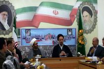 راهپیمایی 13 آبان در 22 نقطه کهگیلویه و بویراحمد برگزار می‌شود