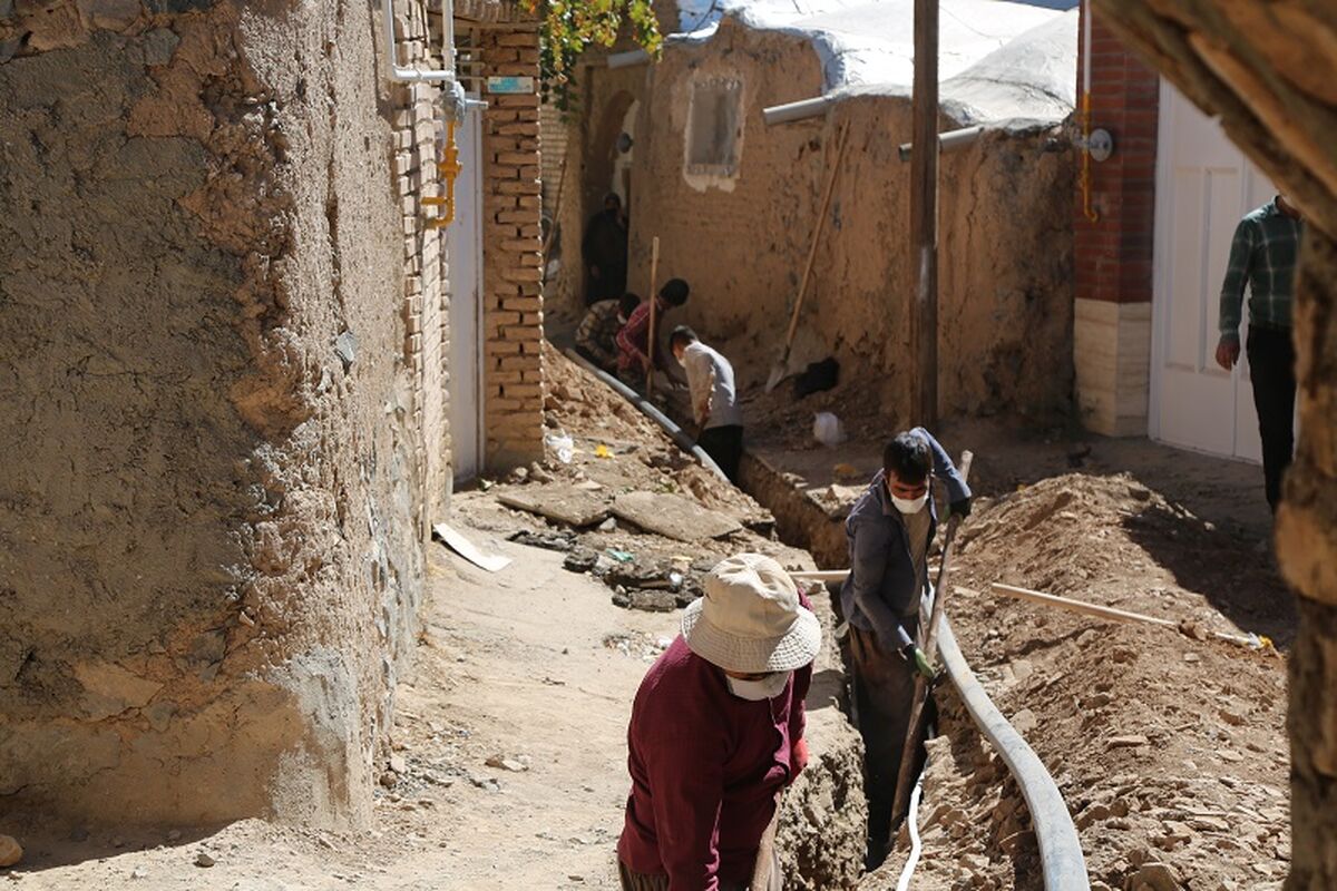 آبفا کوهپایه
