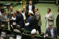 موافقت با اصلاح قانون جامع خدمات رسانی به ایثارگران در مجلس