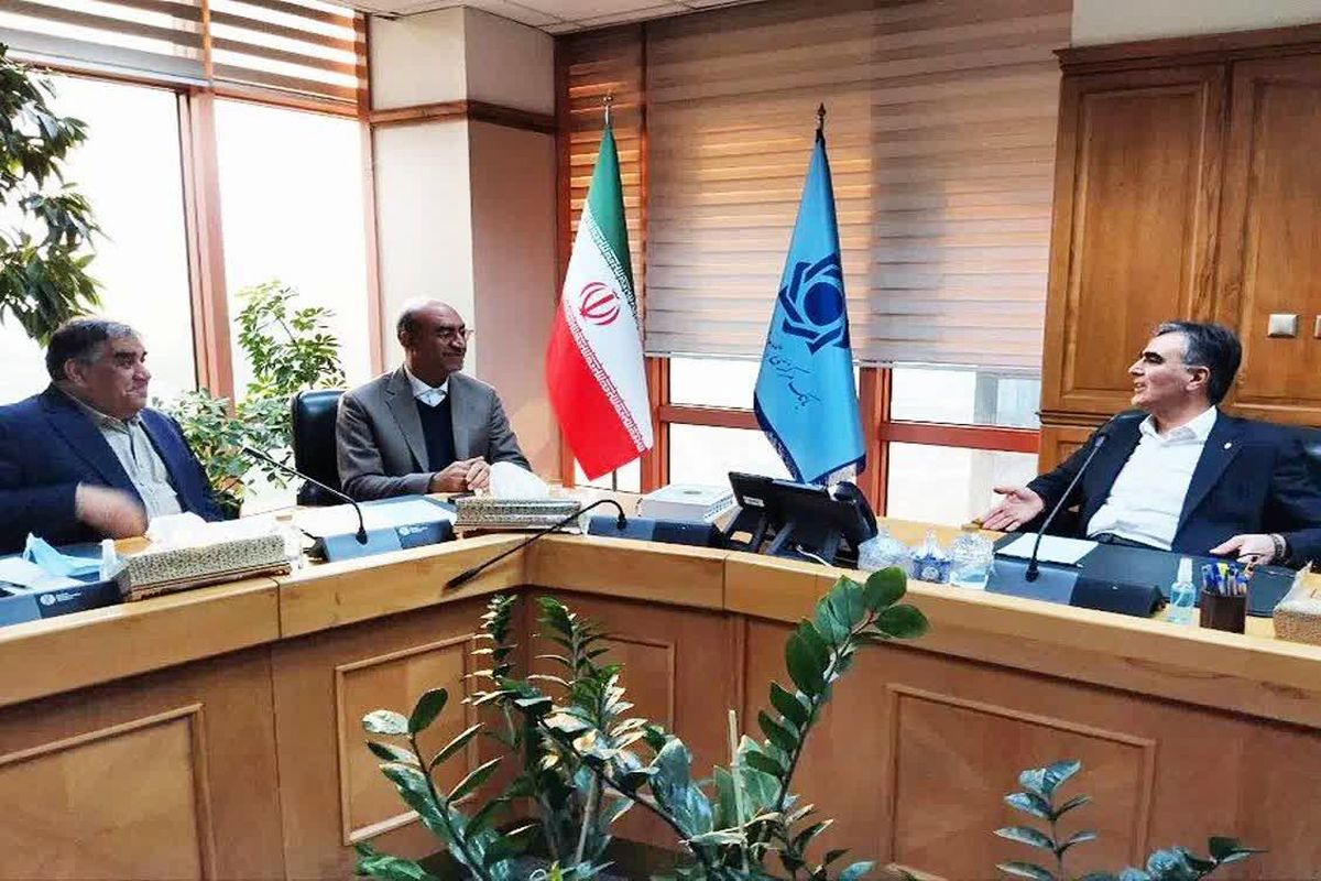 استانداری کرمانشاه