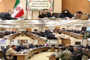 چهارم دی برگ زرینی از حماسه و ایثار مردم آران و بیدگل است