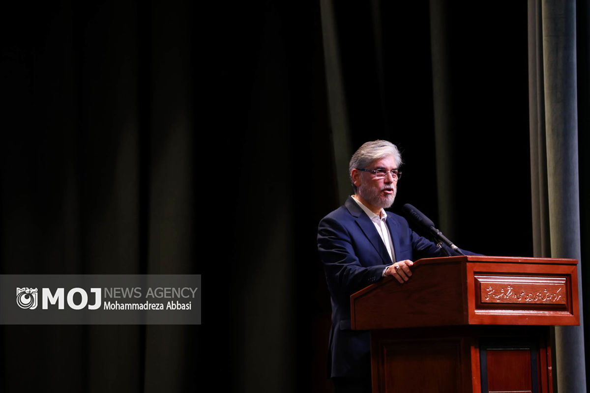 اجلاس روسای دانشگاه های کشور