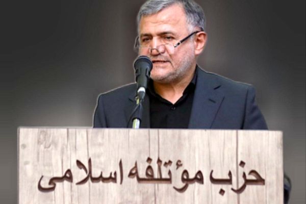 وحدت حول فرامین رهبری مسئولیتی شرعی و ملی به شمار می‌آید