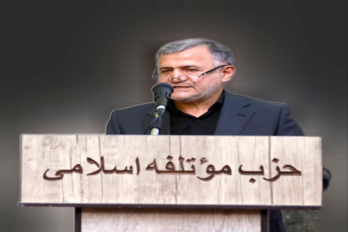 دبیرکل حزب موتلفه اسلامی