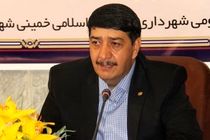 شهرستان خمینی شهر کارتن خواب ندارد