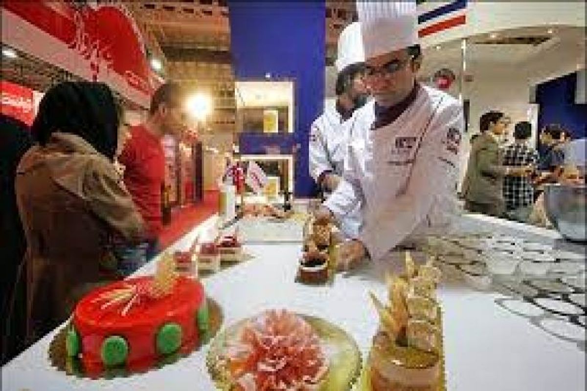 نمایشگاه نان و شیرینی در اصفهان