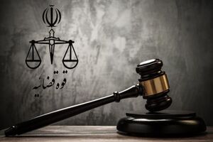 تشکیل پرونده قضائی و اعلام جرم علیه یک بلاگر