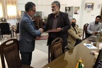 عقد تفاهم نامه همکاری دانشگاه علوم پزشکی کاشان با انستیتو پرتوپزشکی نوین
