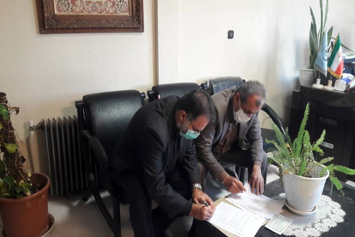 مدیرکل منابع طبیعی و آبخیزداری مازندران - نوشهر