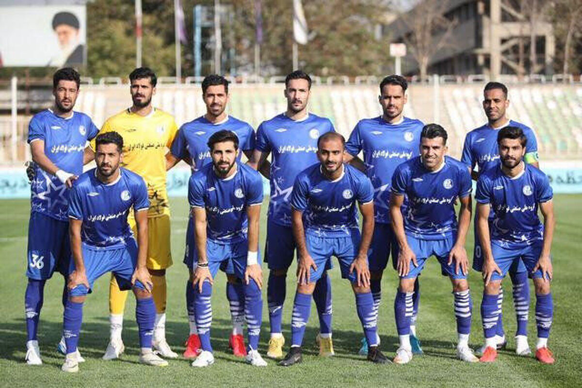 فوتبال