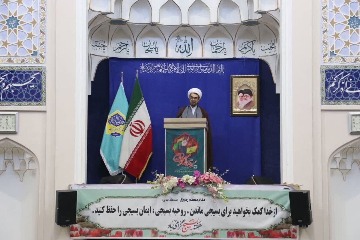 حجت الاسلام فرج بهزاد