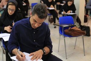 نتایج اعتراضات آزمون استخدامی وزارت آموزش و پرورش اعلام شد