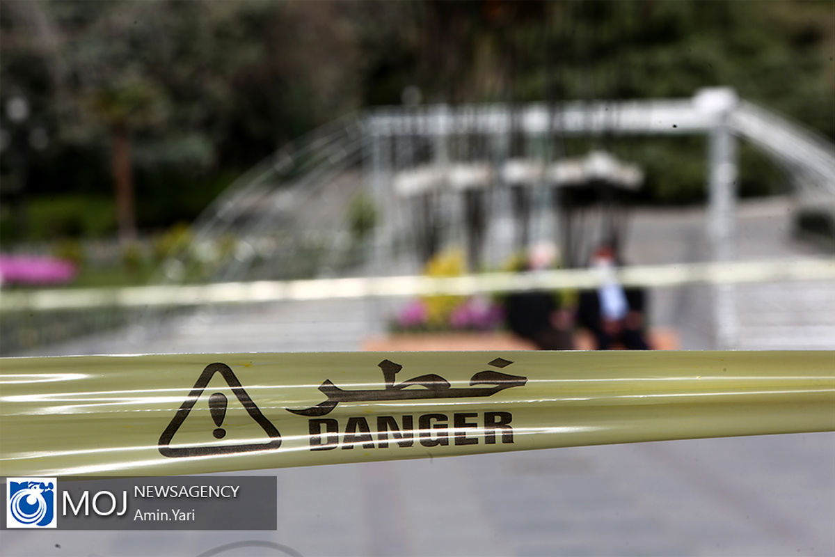 ممنوعیت ورود به پارک‌های تهران در سیزده بدر