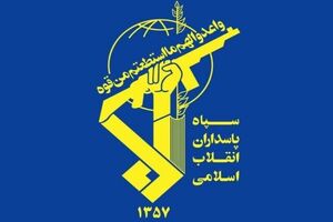 موج بیست و پنجم با «فتاح» و «عماد» عملیات وعده صادق ۴ شروع شد