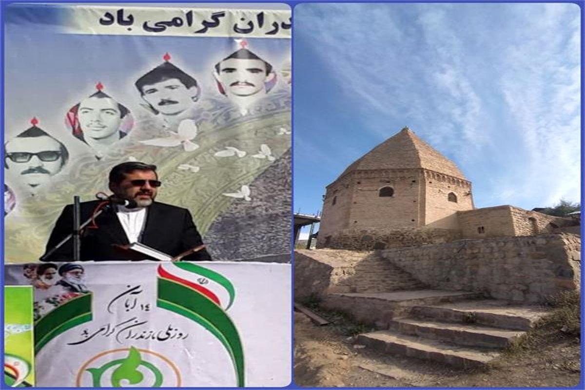 وزیر ارشاد در کجور مازندران 