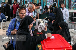 انتخابات چهاردهمین دوره ریاست جمهوری در حسینیه ارشاد