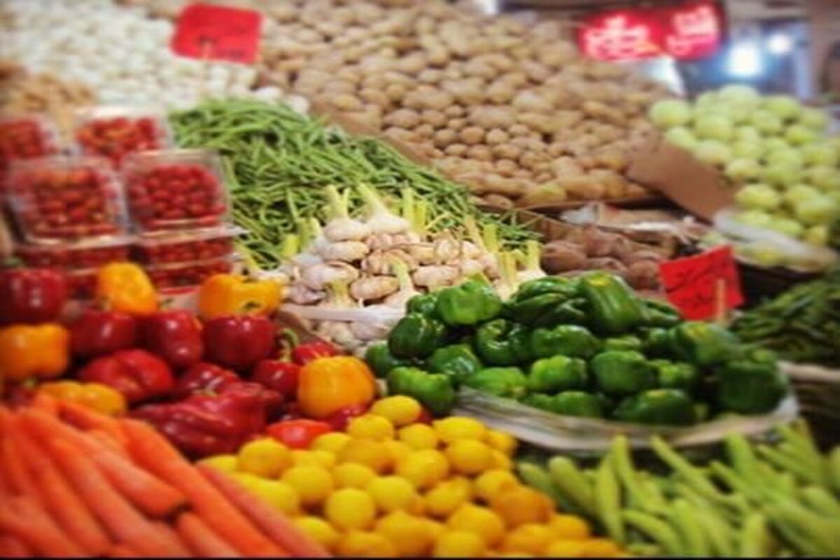 قیمت میوه