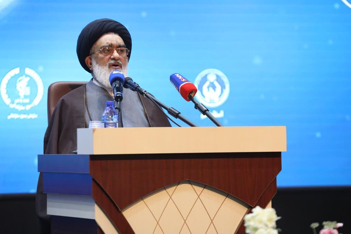 آیت الله سید محمد سعیدی