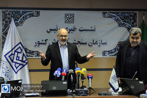 استعفای رئیس سازمان سنجش قبول نشد